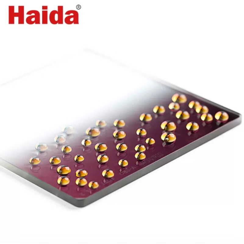 Haida海大V-PRO电影滤镜Soft GND0.3/0.6/0.9/1.2/1.5软渐变镜方形片 V-PRO GND1.5 (5档) 6.6*6.6