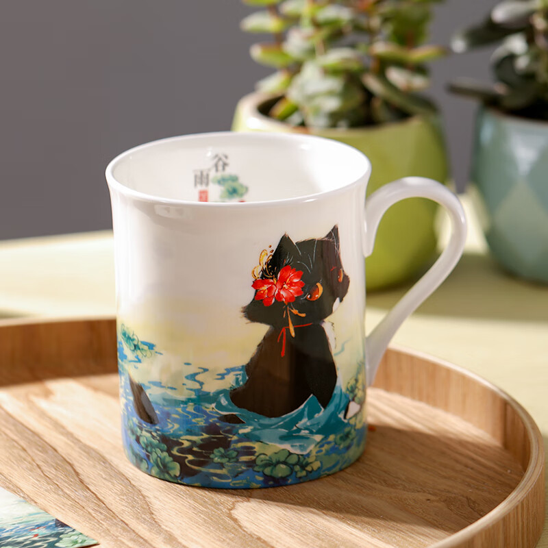 觀復(guanfu)观复猫二十四节气-谷雨马克杯插画传统文化喝水杯