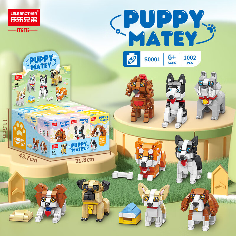 ���ֵ�ƴװ��ľ�����ȤС����Ȯ���ģ�Ͷ�ͯ�������ƴͼ�к��������� S0001��Ȯ��� һ��9�� 29.9Ԫ