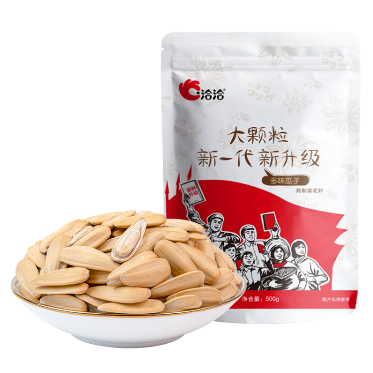 ǢǢ ��ζ���� ��������� 500g*3�� �����������ʳ 24.29Ԫ���ڲ���Ƶ���ӱ�����ר����