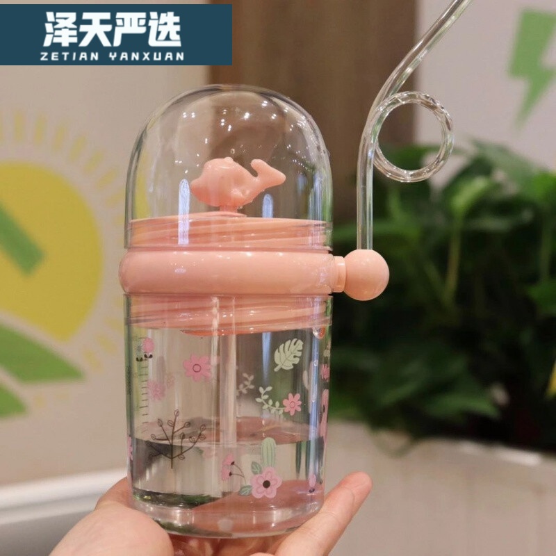 遥绾惜网红鲸鱼杯会喷水的鲸鱼水杯子带吸管宝宝可爱海豚儿 粉色-250