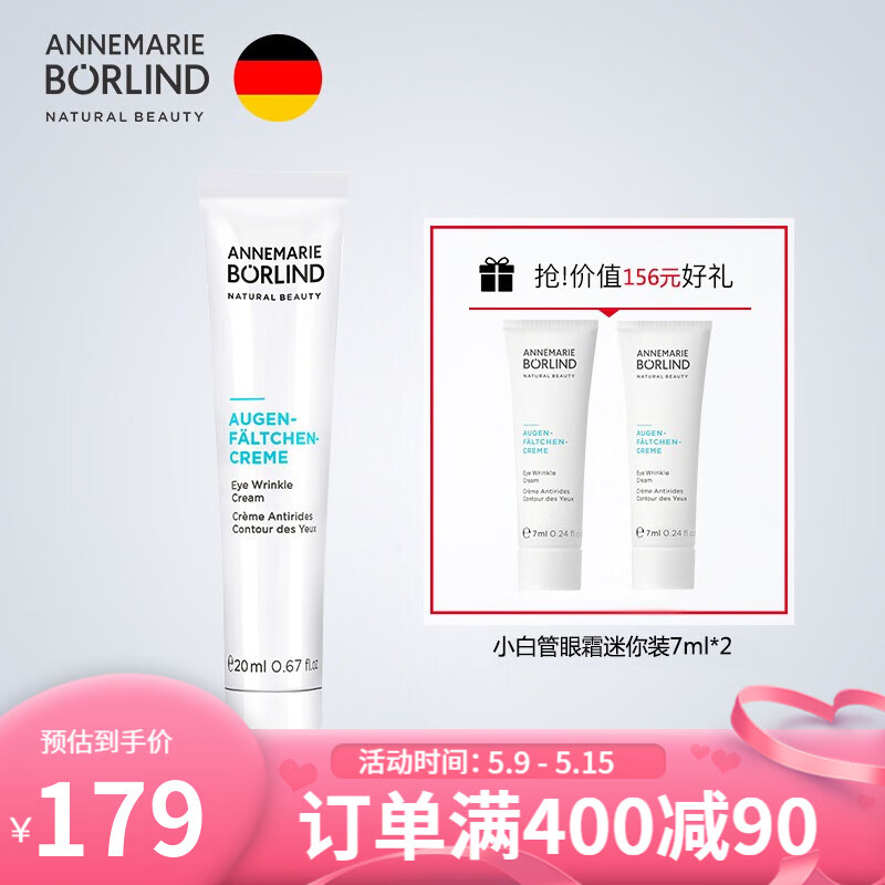 京东视频商品 2022-05-13 - 第7张 | 最新购物优惠券 京东视频商品 2022-05-13 - 第7张 | 最新购物优惠券