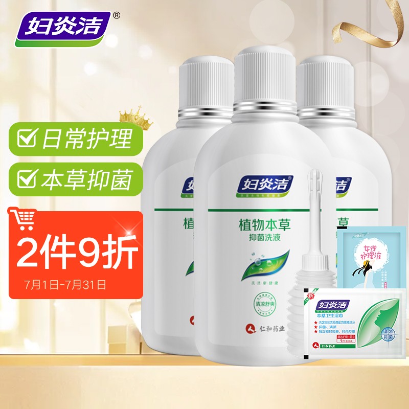 掌握价格趋势,轻松购物