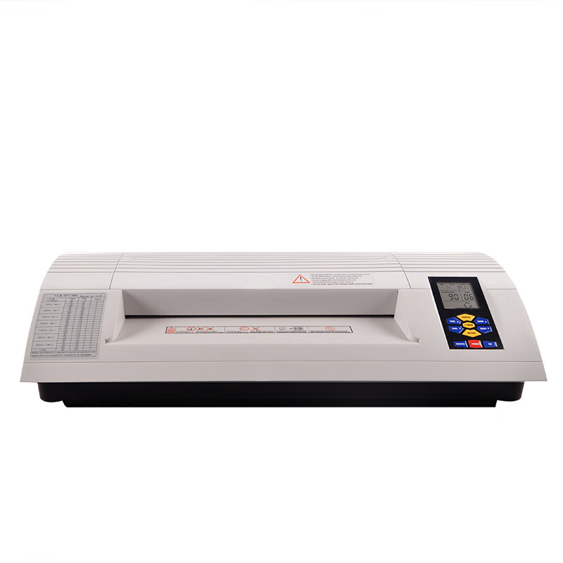 优玛仕智能塑封机多功能可调温调速封膜机U-H6330T