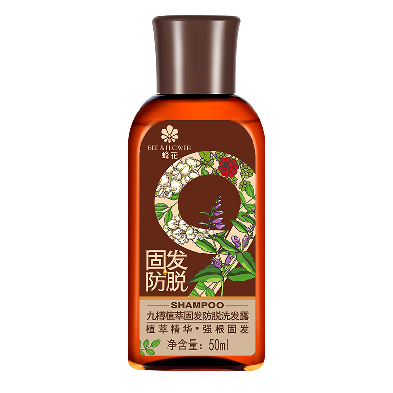 PLUS��Ա���仨 ����ֲ�͹̷�����ϴ��¶ 50ml