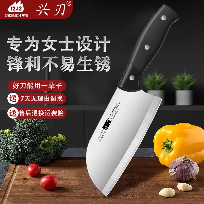 ���ڲ���������Ůʿ�˵����ò���ֵ��߷����в˵����⵶��Ƭ����ʦ�� 307СƬ��