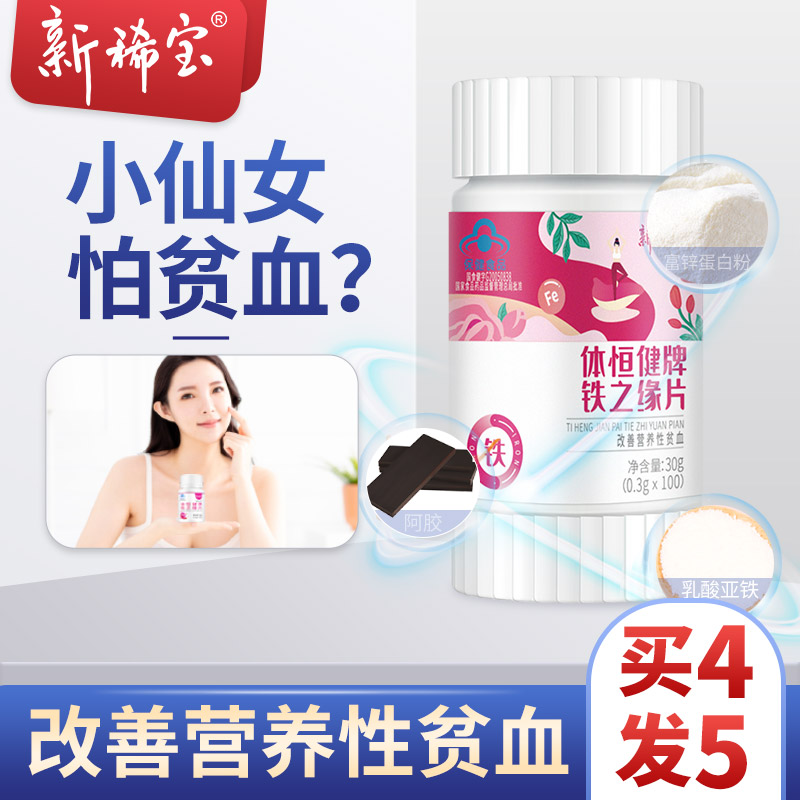 惊喜来袭!镶钻配饰价格持稳,打造超值时尚造型