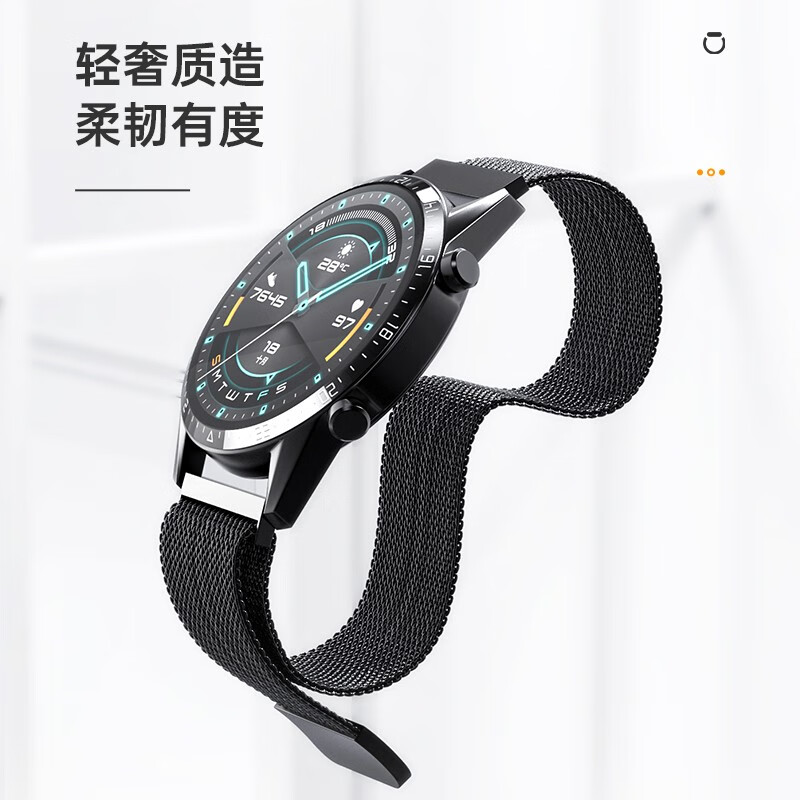 CangHua 华为手表表带Watch3Pro/GT/GT2Pro/GT3/保时捷设计款/荣耀Magic2米兰尼斯磁吸搭扣防水腕带bp73-46mm