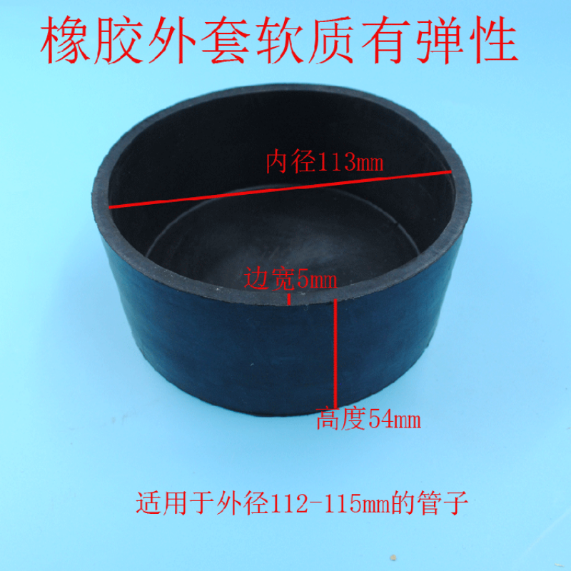 外套管塞脚垫钢管方通堵头塑料内塞桌椅脚套脚垫 尺寸对应管子外径