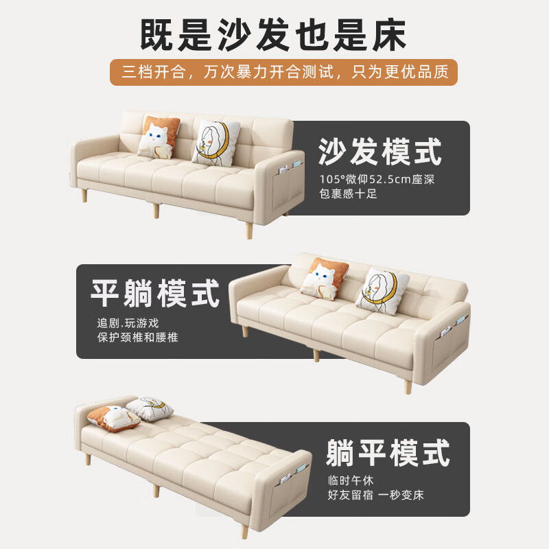 陌遇窄沙发床60cm宽 米沙发小户型窄客厅.米.米长的沙发.农村.家用宽. 棕色【科技布】 下单送抱枕两个 全长【中双人位】 1.5m