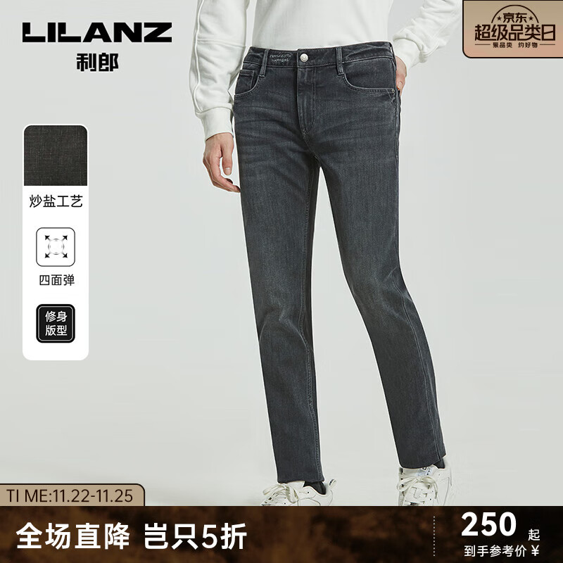牛仔裤价格查询历史|牛仔裤价格走势图