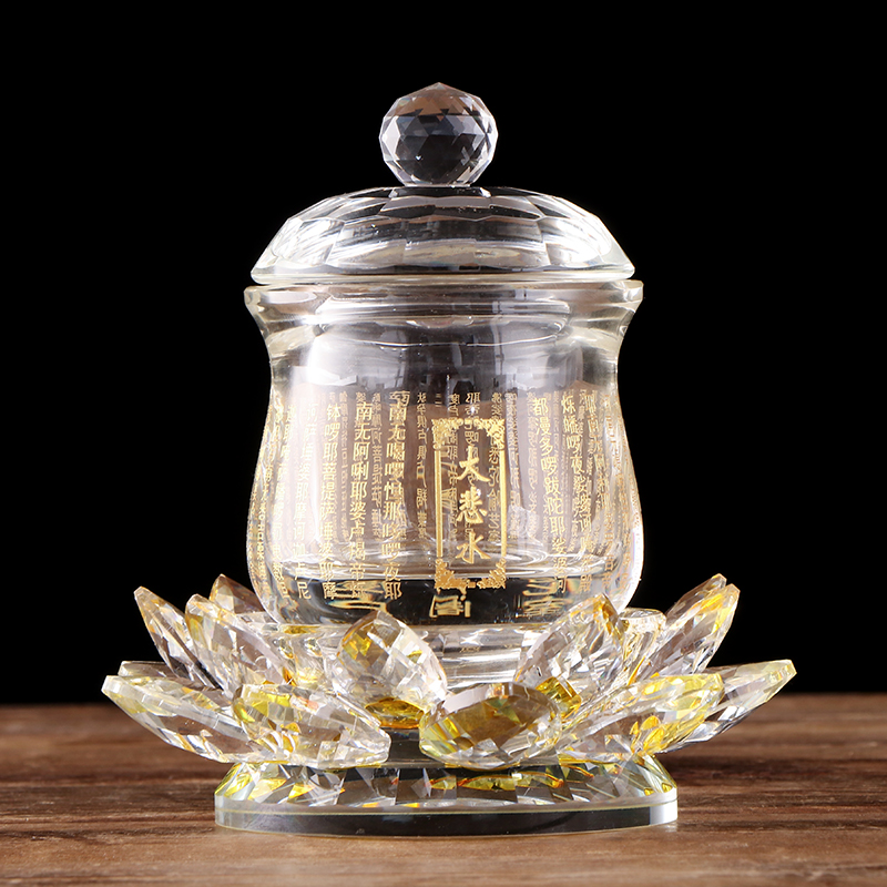 圆通佛具佛堂用品圣水杯供佛杯水晶莲花大悲咒供水l 莲花底大悲咒水杯