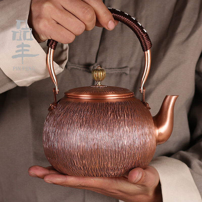 冶秋(yeqiu)铜壶纯手工岩纹紫铜茶壶烧水壶家用电陶炉煮茶器日式茶具