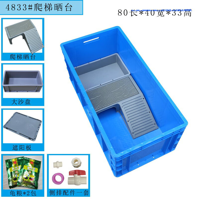 点评了解凡佰酷龟粮透漏评测？半年分享感受