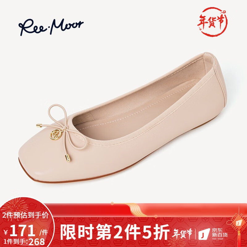 女士单鞋京东价格走势图哪里看|女士单鞋价格比较