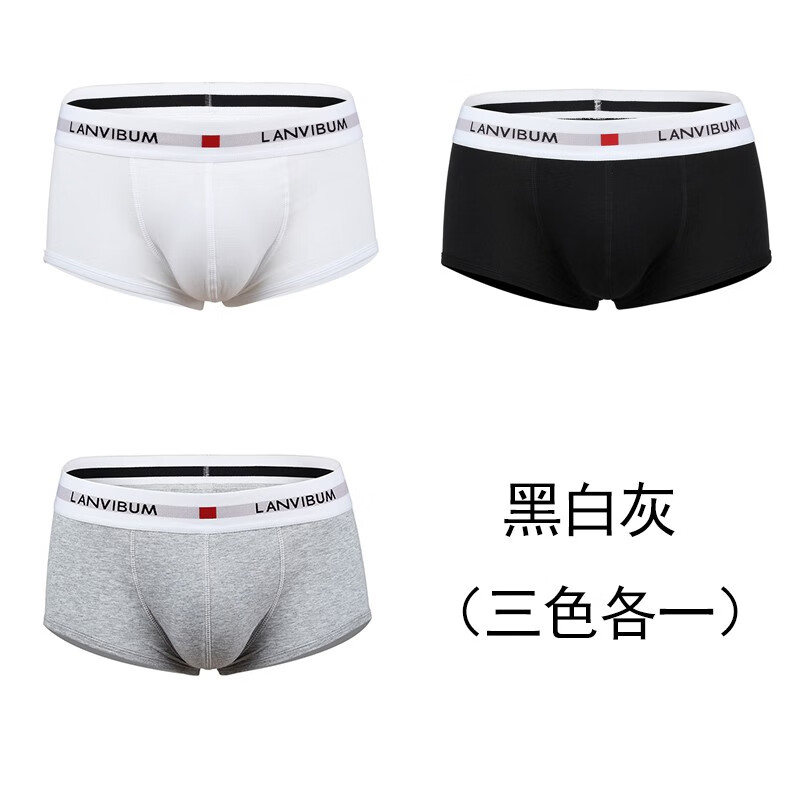 kz ck日本韩国品牌男士香港潮牌3条装 野原先生低腰四角内裤纯棉潮流