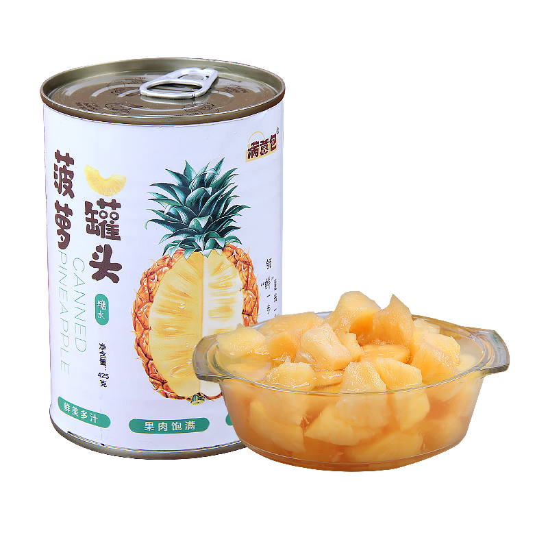 满意包 糖水菠萝罐头水果罐头425克/罐