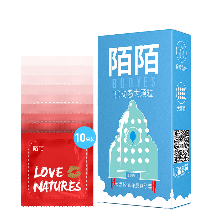 惊人的价格走势:打破记录的电子产品,供不应求