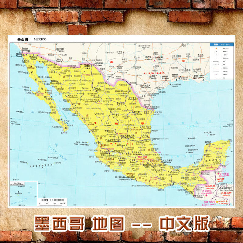 2022新款 墨西哥地图 中文版墙贴 超