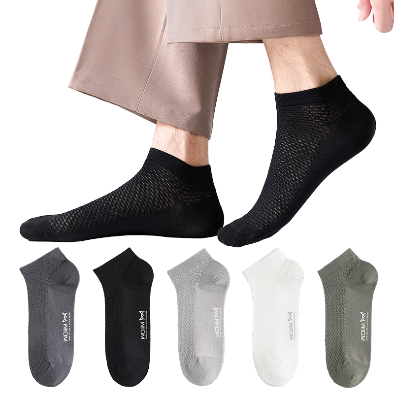 è�� ��ʿ���޴��� �����־� �ļ�����͸������ 5˫ 18.95Ԫ(����ȯ)