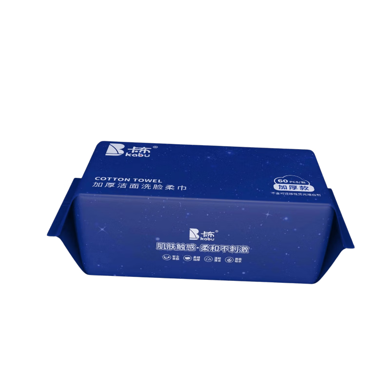 卡布【发3包】正品卡布棉柔巾纯棉干湿两用洗脸巾加厚加大婴儿柔软 【3包】抽式洗脸巾60片