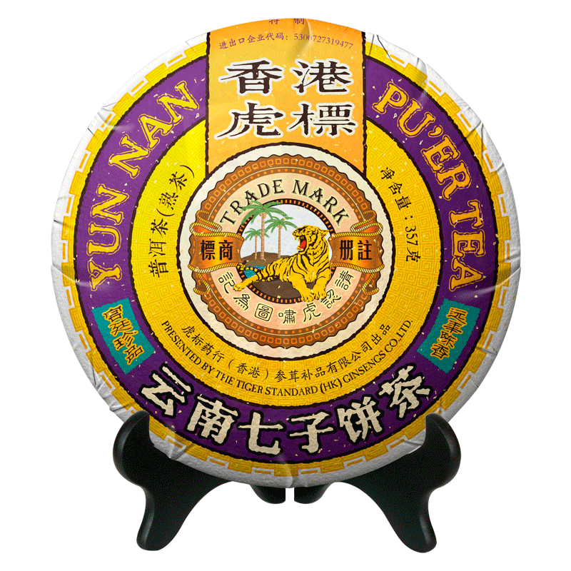  ն ٲһ 357g/1188.8Ԫ4(297.2Ԫ/)