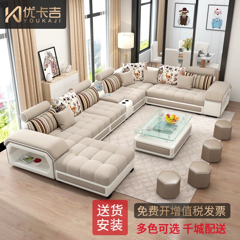 入手评测【优卡吉沙发】怎么样？和其他比较区别是什么？