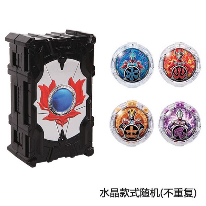 昱钧罗布奥特曼豪华版变身器发光水晶收纳盒盘罗布头镖发光光轮 水晶
