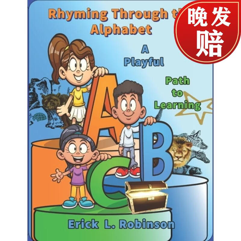 【4周达】rhyming through the alphabet: a playful path to