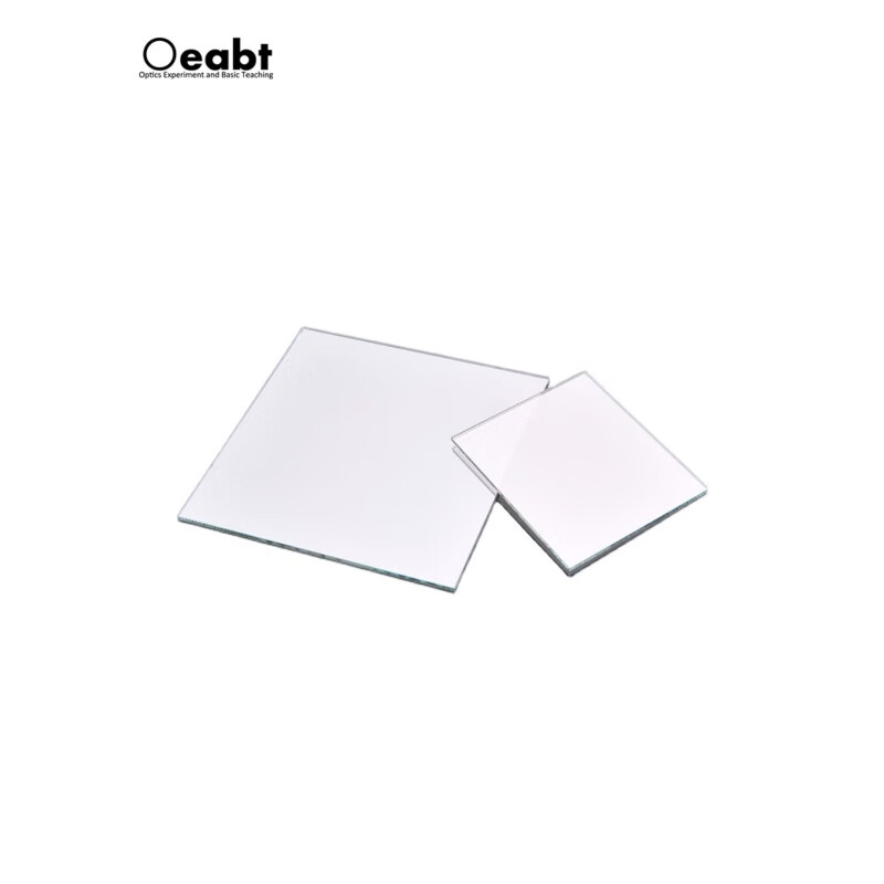 psmh系列 分光平片半透半反射镜分光平板宽带方形分束镜分光比1:1 ps