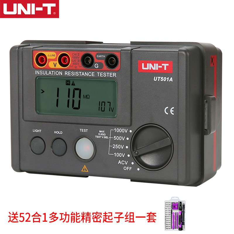 优利德（UNI-T）高压绝缘电阻测试仪数字电子摇表数显绝缘特性测量仪 UT501A绝缘100/250/500/1000V