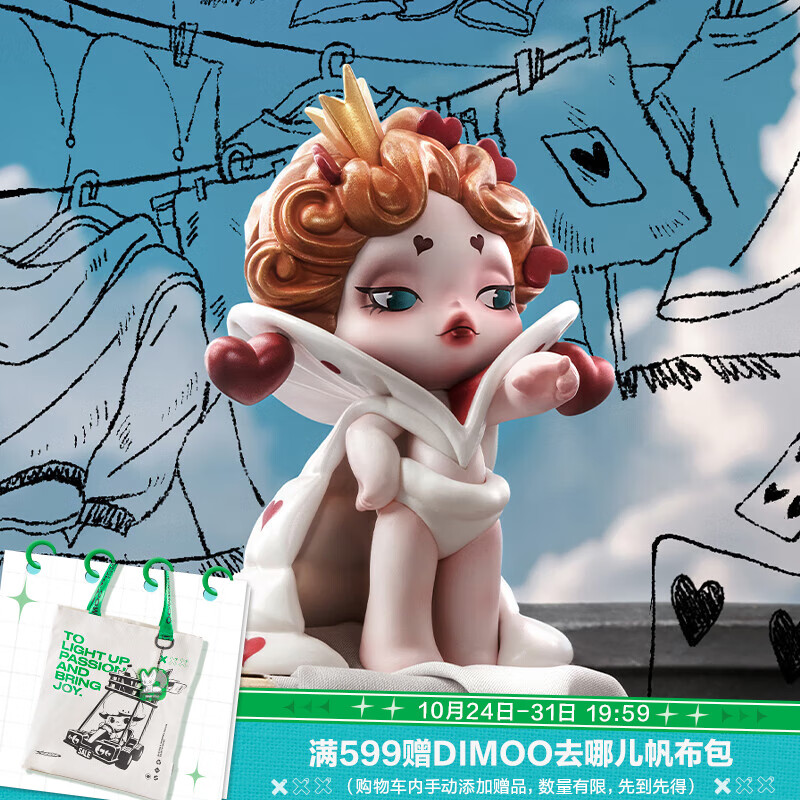 POP MART泡泡玛特 SKULLPANDA平日奇境系列手办盲盒玩具桌面摆件生日礼物 单盒（随机发 拍12个非整盒使用感如何?