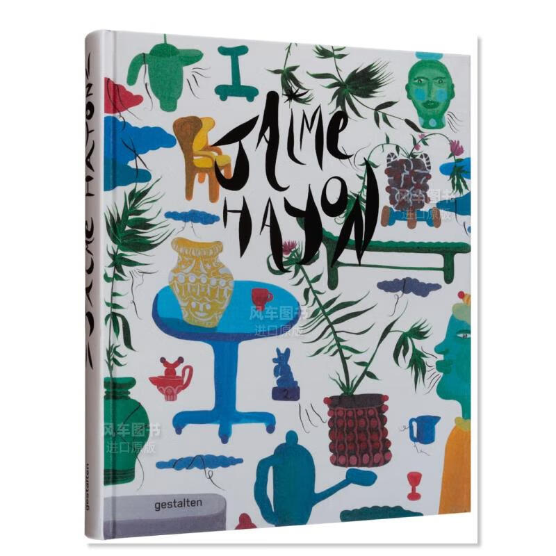 【预订】米亚·海因:西班牙鬼才设计师专著 jaime hayon 英文原版室内