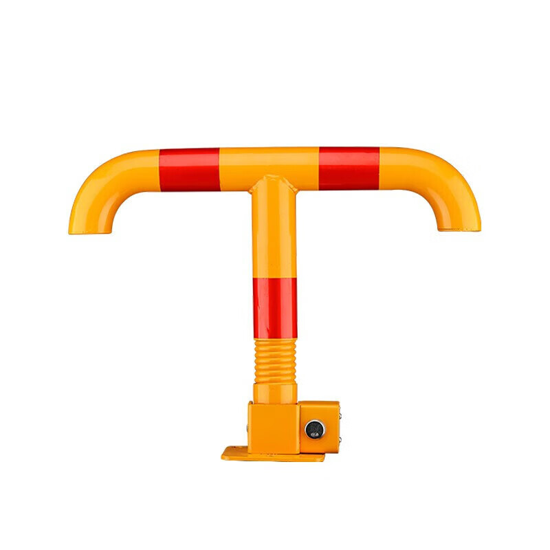 安晟达 t型车位锁 活动停车桩 占位锁车库锁防撞防压挡车器 手动停车