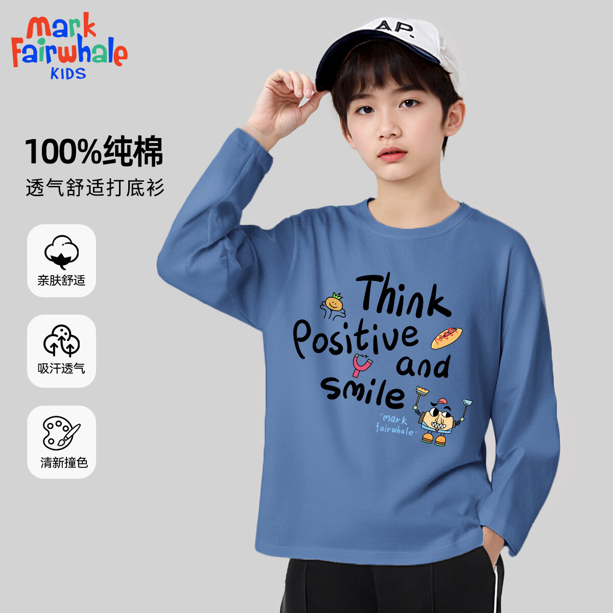 ���˻��ƶ�ͯ���´��﴿�޴������ͯ2025�¿����³��������T�� M������������ 110