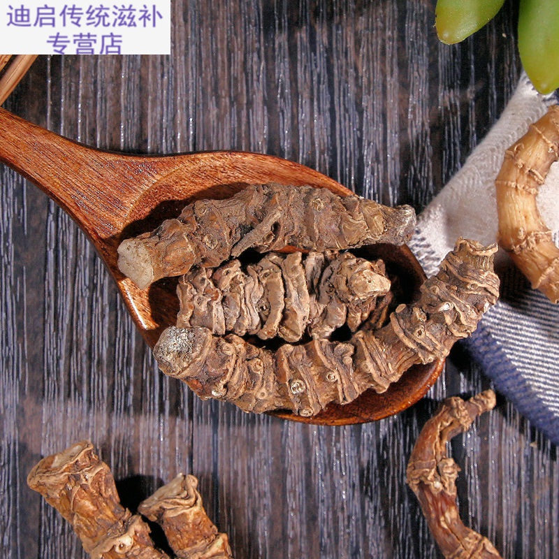 药食同源竹系列产品价格历史走势及销量趋势分析