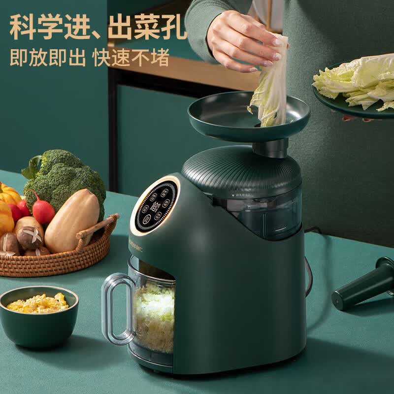 利仁（Liven）绞肉机菜馅机切馅机家用料理机辅食机搅肉机绞馅机搅拌机碎肉机电动多功能搅碎机打蒜器 【标准款 1.5L 】创新刀架+分体可拆+颗粒馅