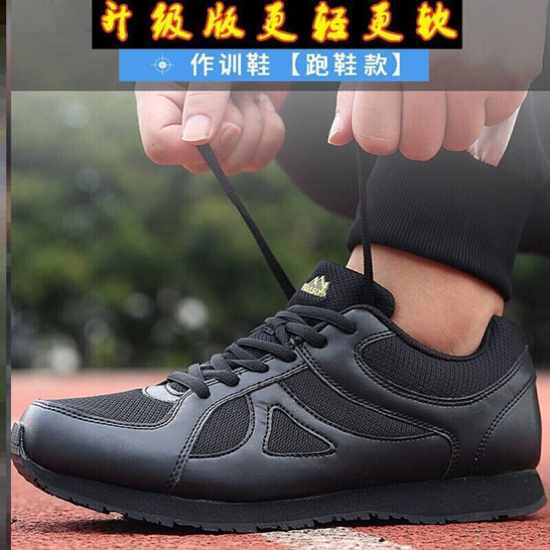 kan训靴体能训练鞋减震夏季透气作训鞋超轻式新款体能训练鞋作训鞋