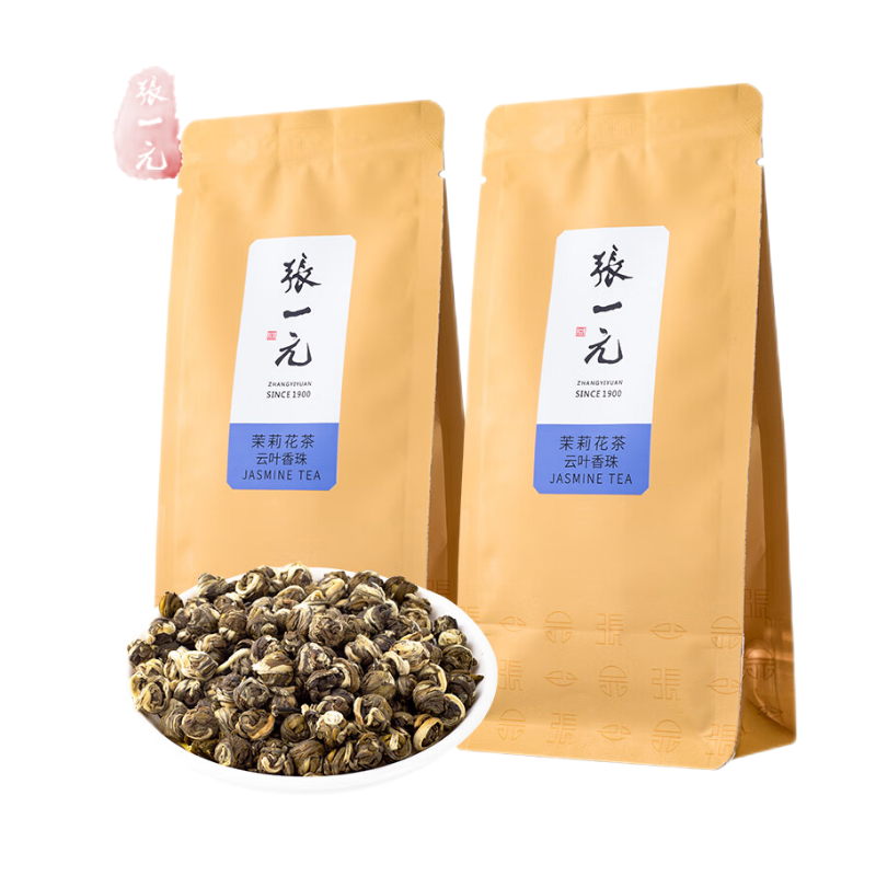 ���ڲ�������һԪ��Ҷ�������򻨲�����Ũ��������Ҷ����100g��50gx2���� ����50g*2�� 98.99Ԫ