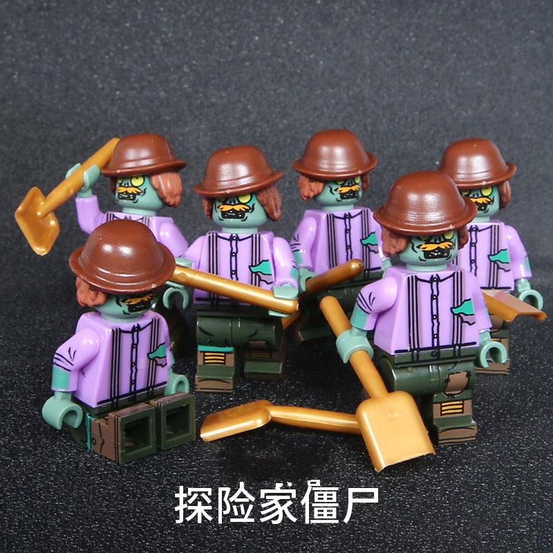积木核工作积木人仔生化病毒丧尸辐射防化服玩具 珠光灰色 探险家僵尸