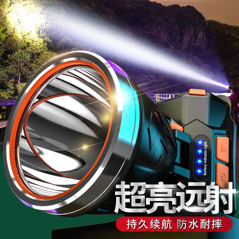 户外照明价格行情实时走势|户外照明价格走势