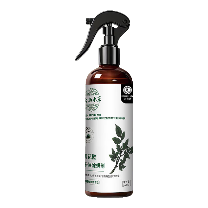 ϴֲҺ 1ƿ+1ͷ 1Ԫ(ȯ)