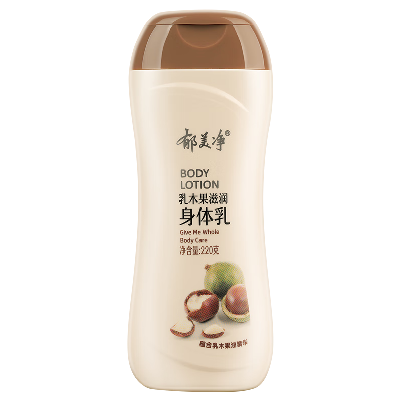 ��������ľ������������220g��ˮ��ʪ���Ƹ��������Һ 27.9Ԫ