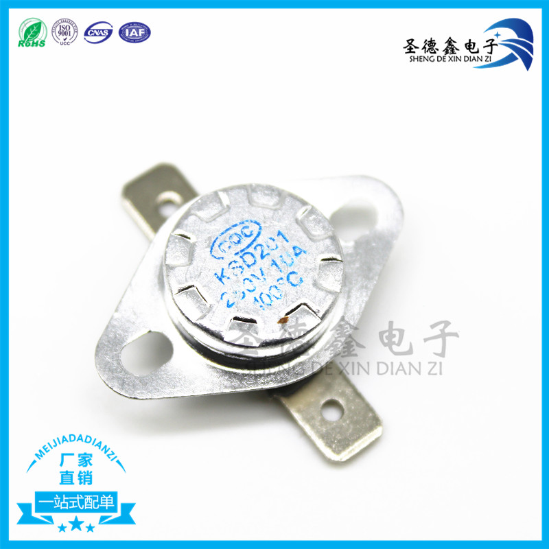 温控开关 ksd301 ksd302常闭常开40-180度250v/10a