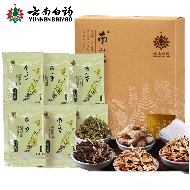 云南白药养生茶饮:天然健康味道,价格走势及评测报告