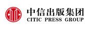 正版图书 无限之选2019—2020中国餐厅指南 中信出版社 中信出版社 李赛铱 中信出版集团股份