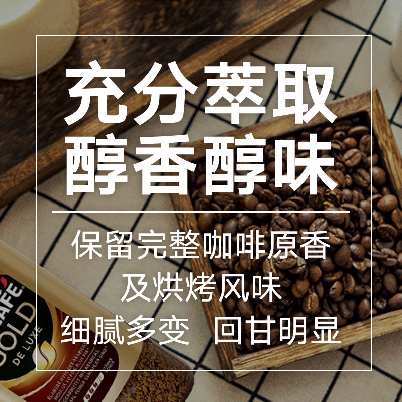 https://img14.360buyimg.com/pop/jfs/t1/178767/8/16736/194165/61035b1bEe33210c9/c30f25c7e60def6f.jpg
