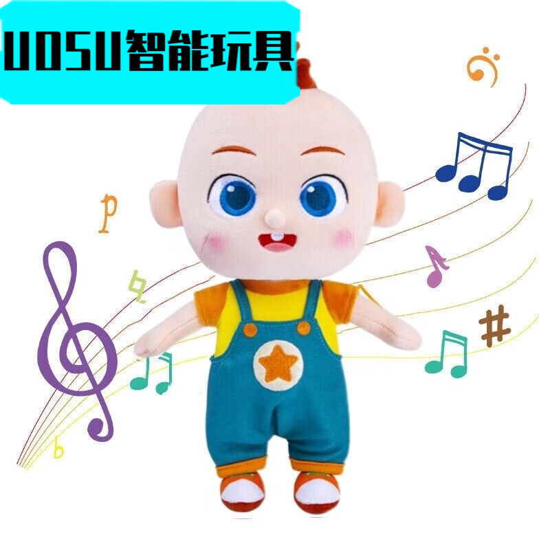 UOSUjojo· ˵ëޱʿ jojo+ʫ32cmʵ200.58Ԫ,ۺ66.86/