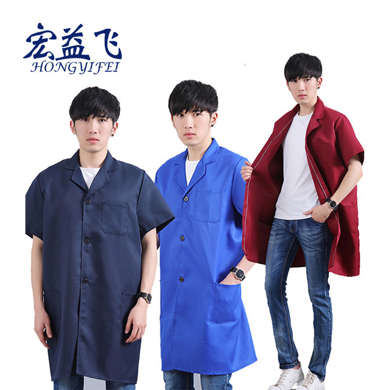 宏益飞 劳保半袖大褂 款式定制 颜色定制 loge定制 工作半袖大褂 工作