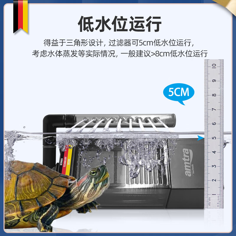 AMTRA TECHNIK安彩鱼缸内置过滤器小鱼缸净化循环低水位过滤器 过滤器300套餐XL【过滤器+棉夹+蓝棉】